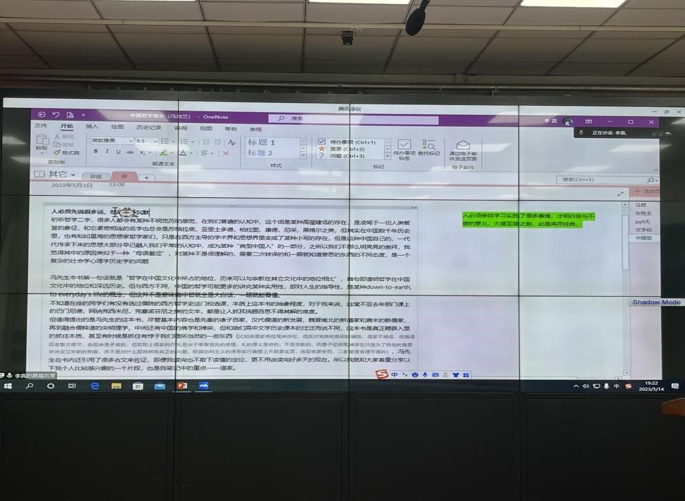 世俱杯中国有限公司官网