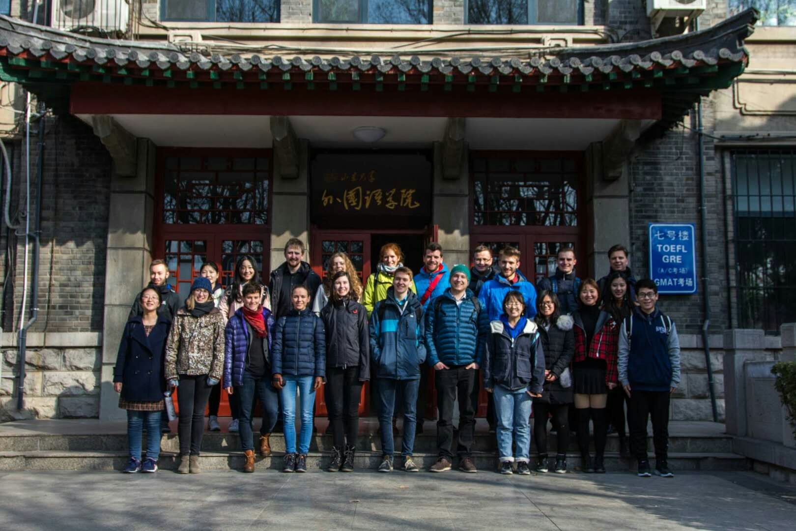 世俱杯中国有限公司官网