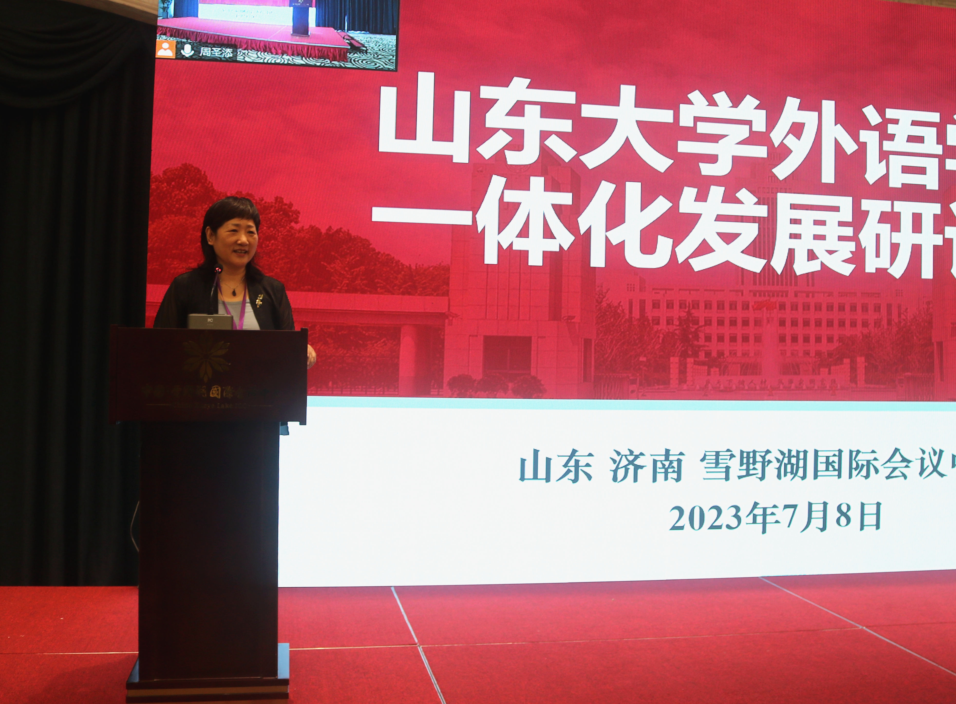 世俱杯中国有限公司官网