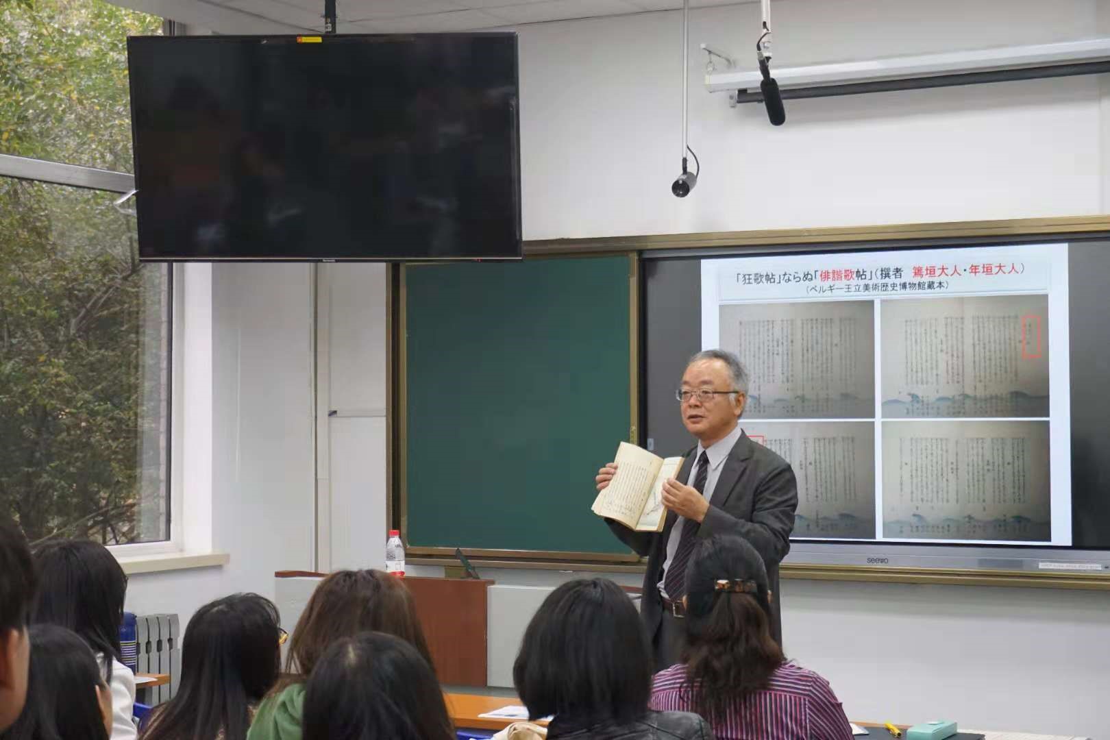 世俱杯中国有限公司官网