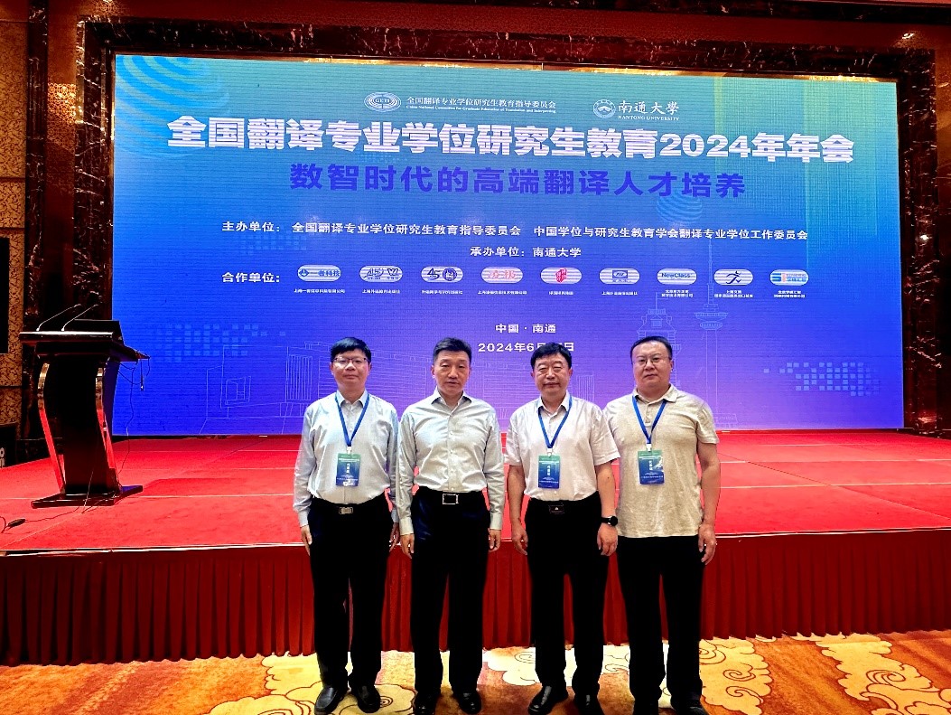 世俱杯中国有限公司官网
