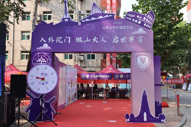 世俱杯中国有限公司官网