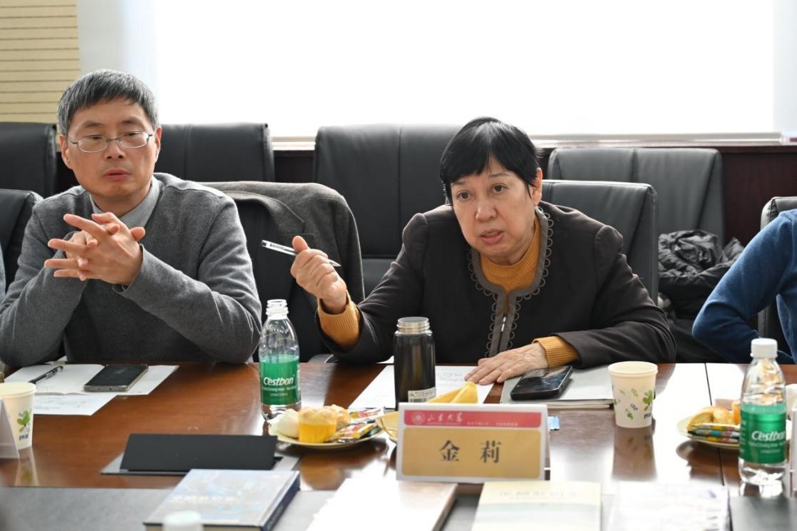 世俱杯中国有限公司官网