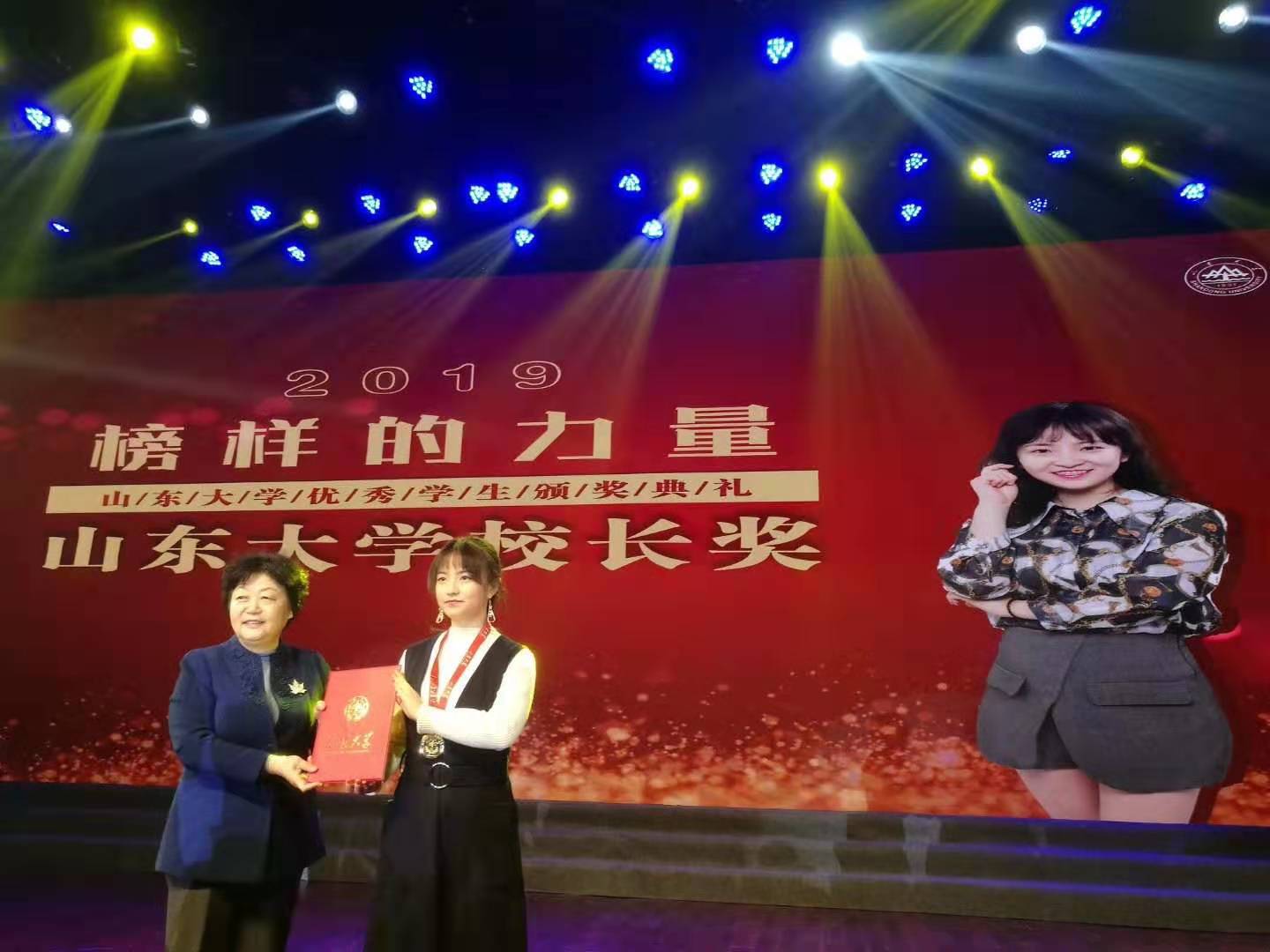 世俱杯中国有限公司官网