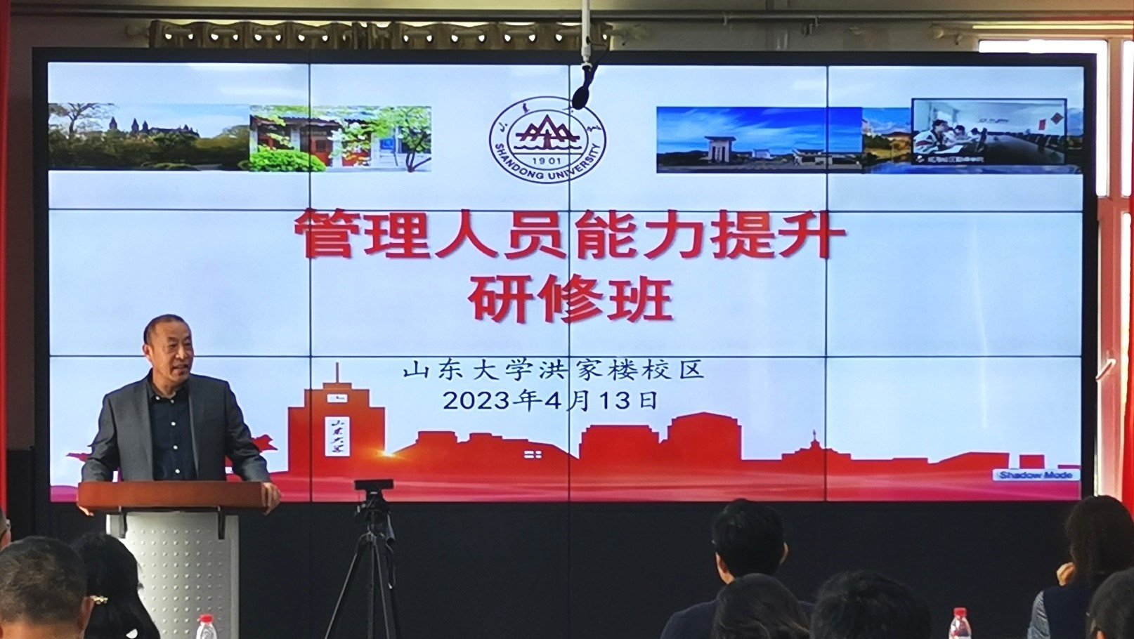 世俱杯中国有限公司官网