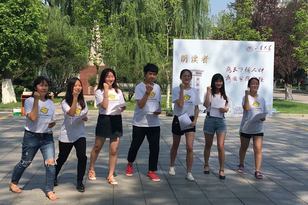 世俱杯中国有限公司官网