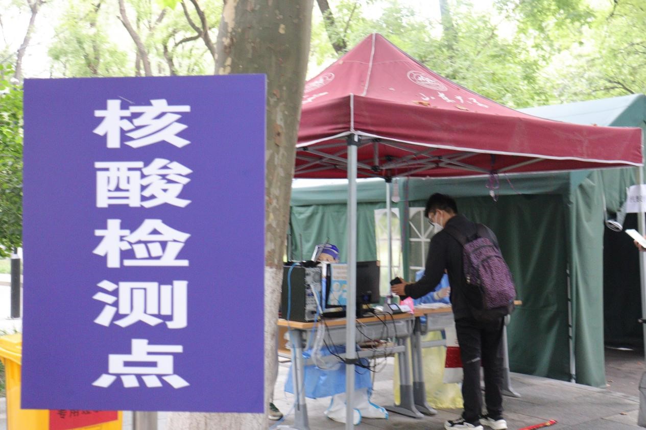 世俱杯中国有限公司官网