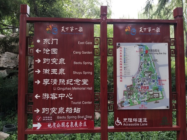 世俱杯中国有限公司官网