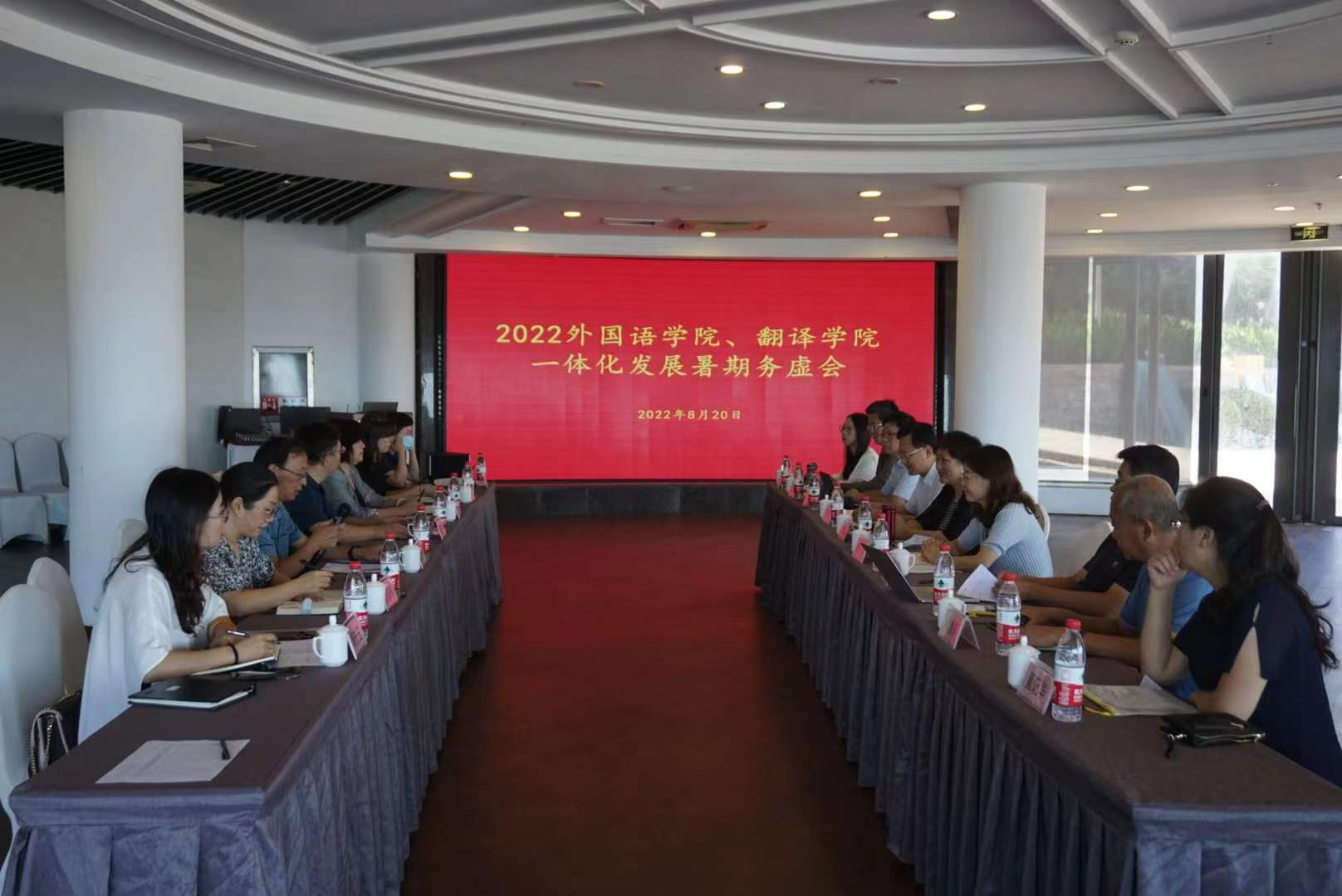 世俱杯中国有限公司官网