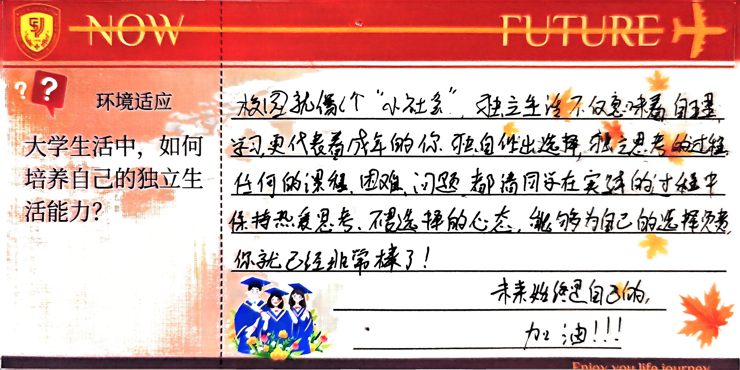 世俱杯中国有限公司官网