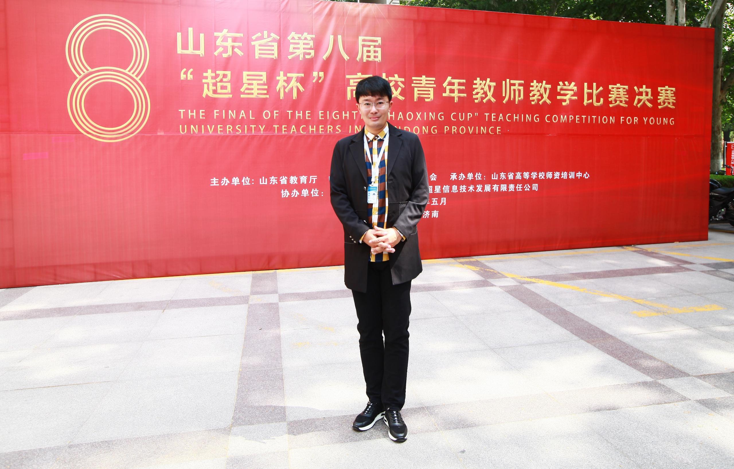 世俱杯中国有限公司官网