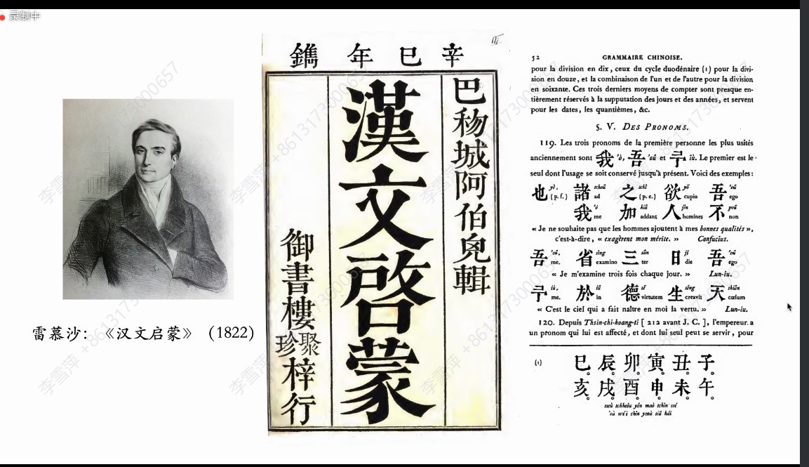 世俱杯中国有限公司官网