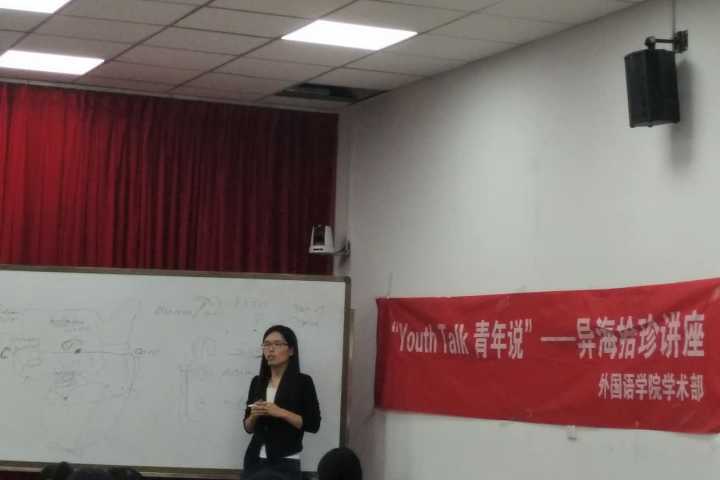 世俱杯中国有限公司官网