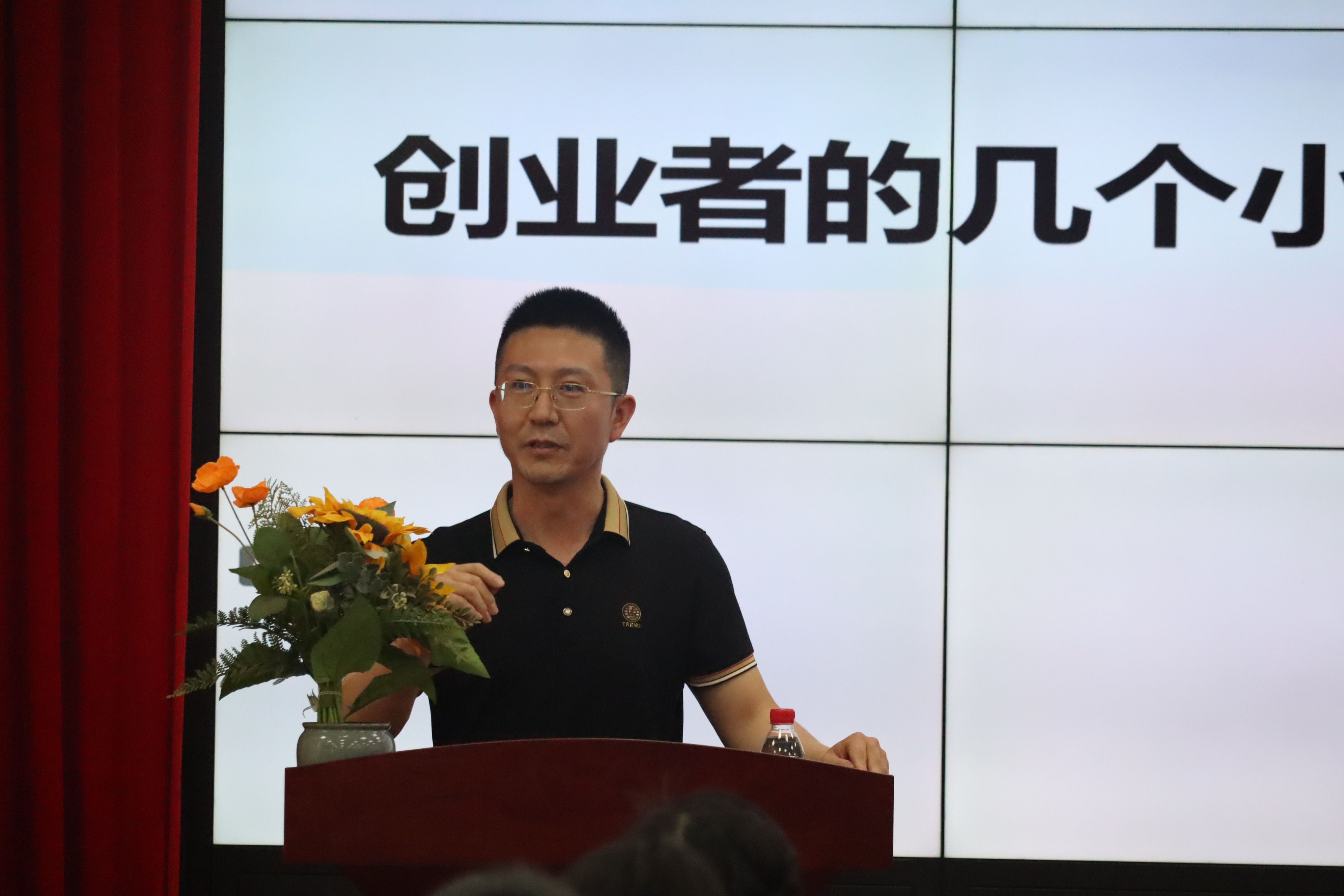 世俱杯中国有限公司官网