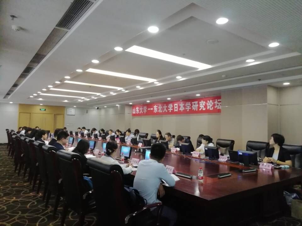 世俱杯中国有限公司官网