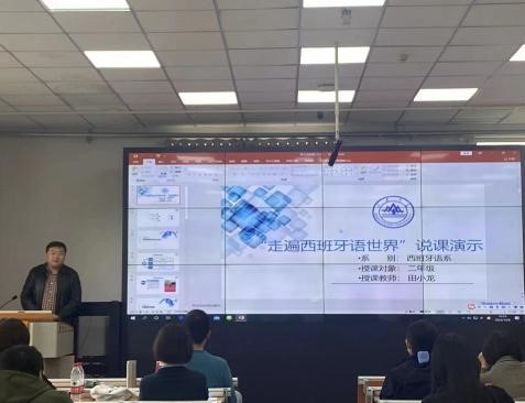 世俱杯中国有限公司官网