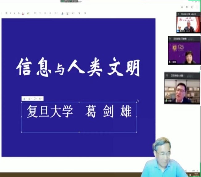 1621390381211025646.jpg 世俱杯中国有限公司官网