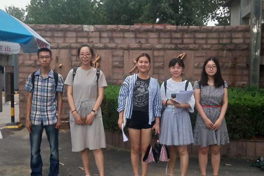 世俱杯中国有限公司官网