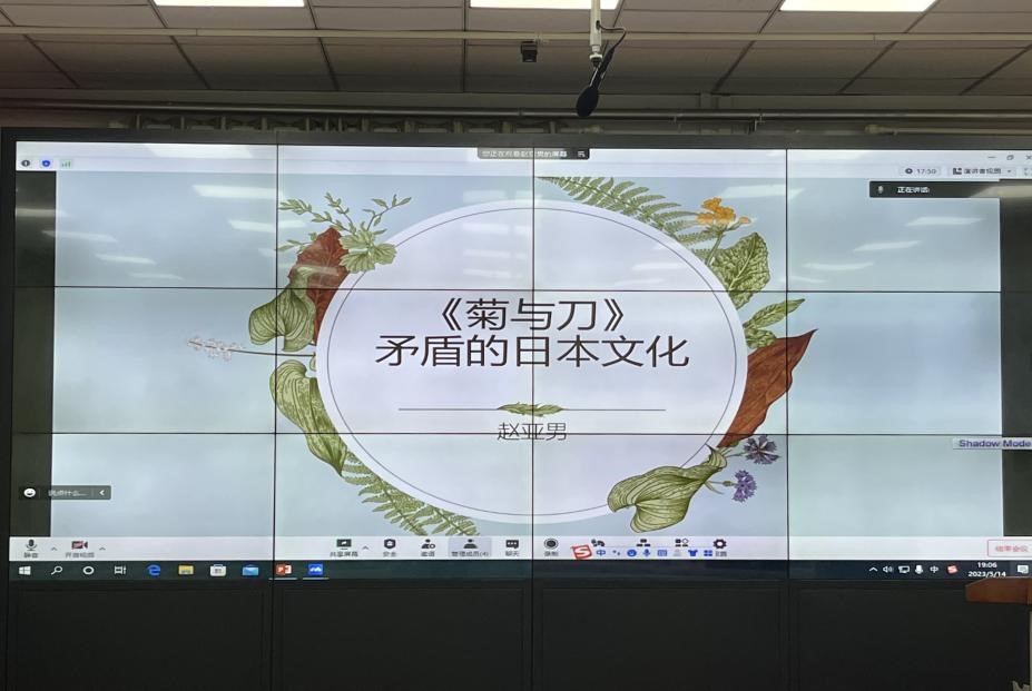 世俱杯中国有限公司官网