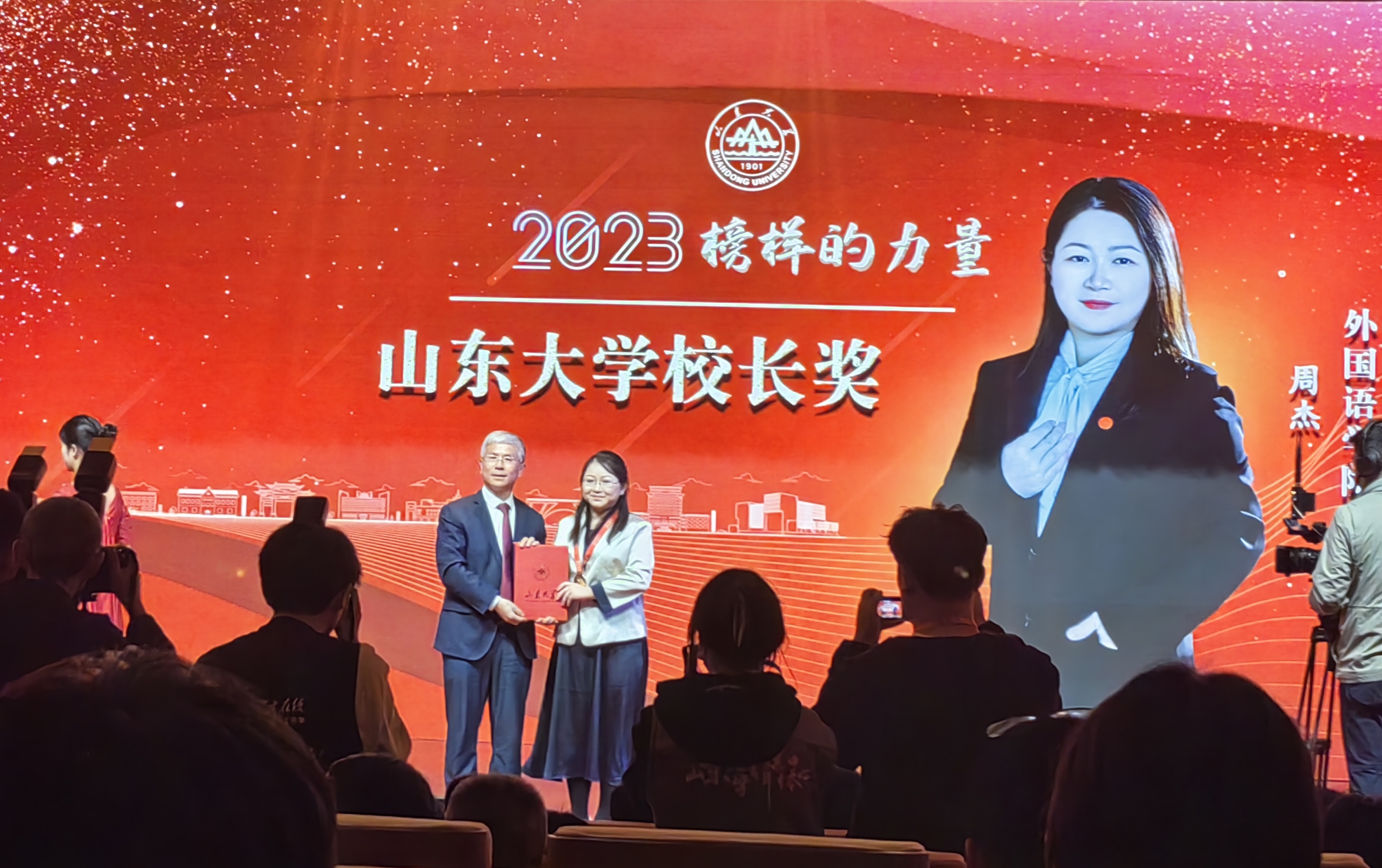 世俱杯中国有限公司官网