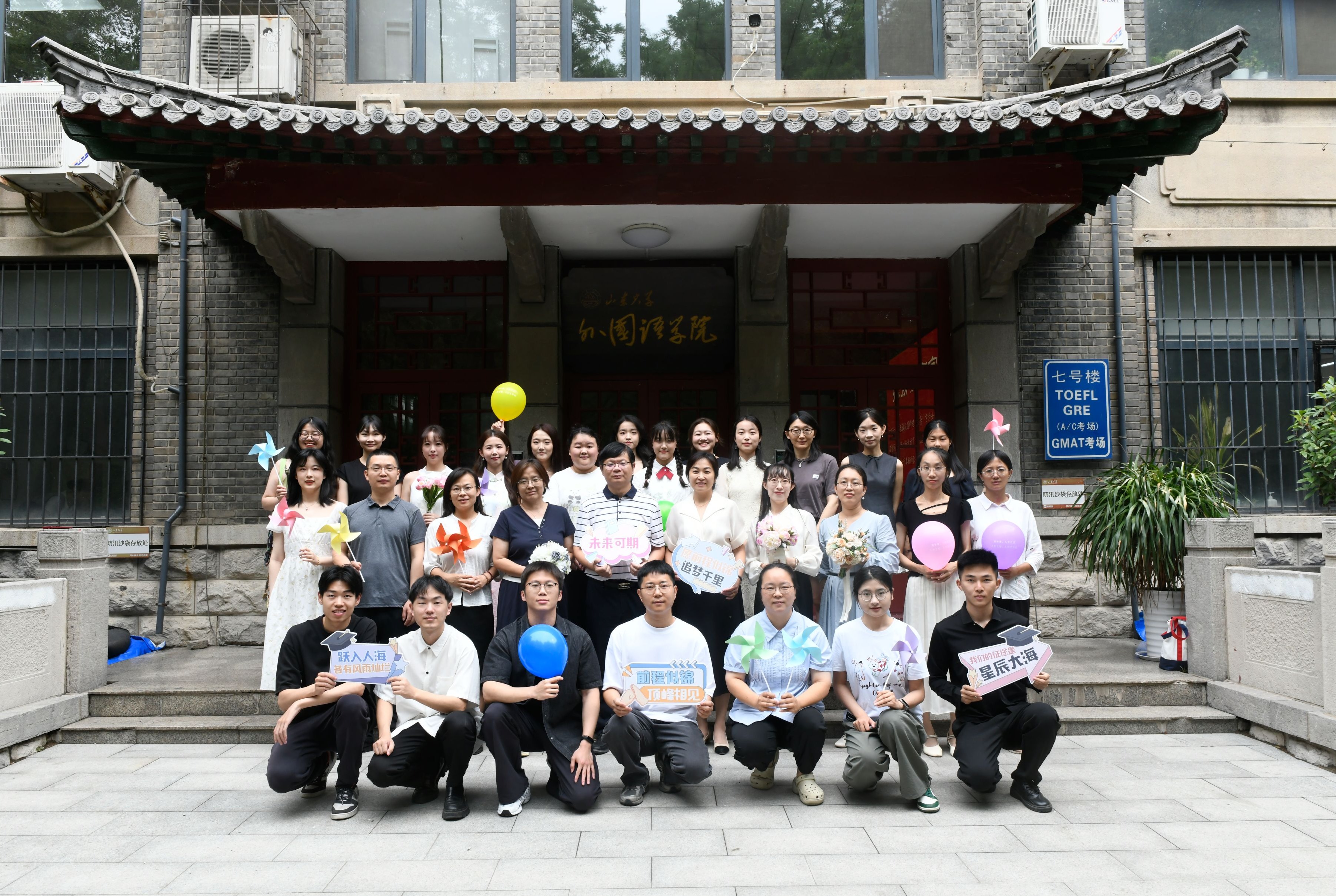 世俱杯中国有限公司官网