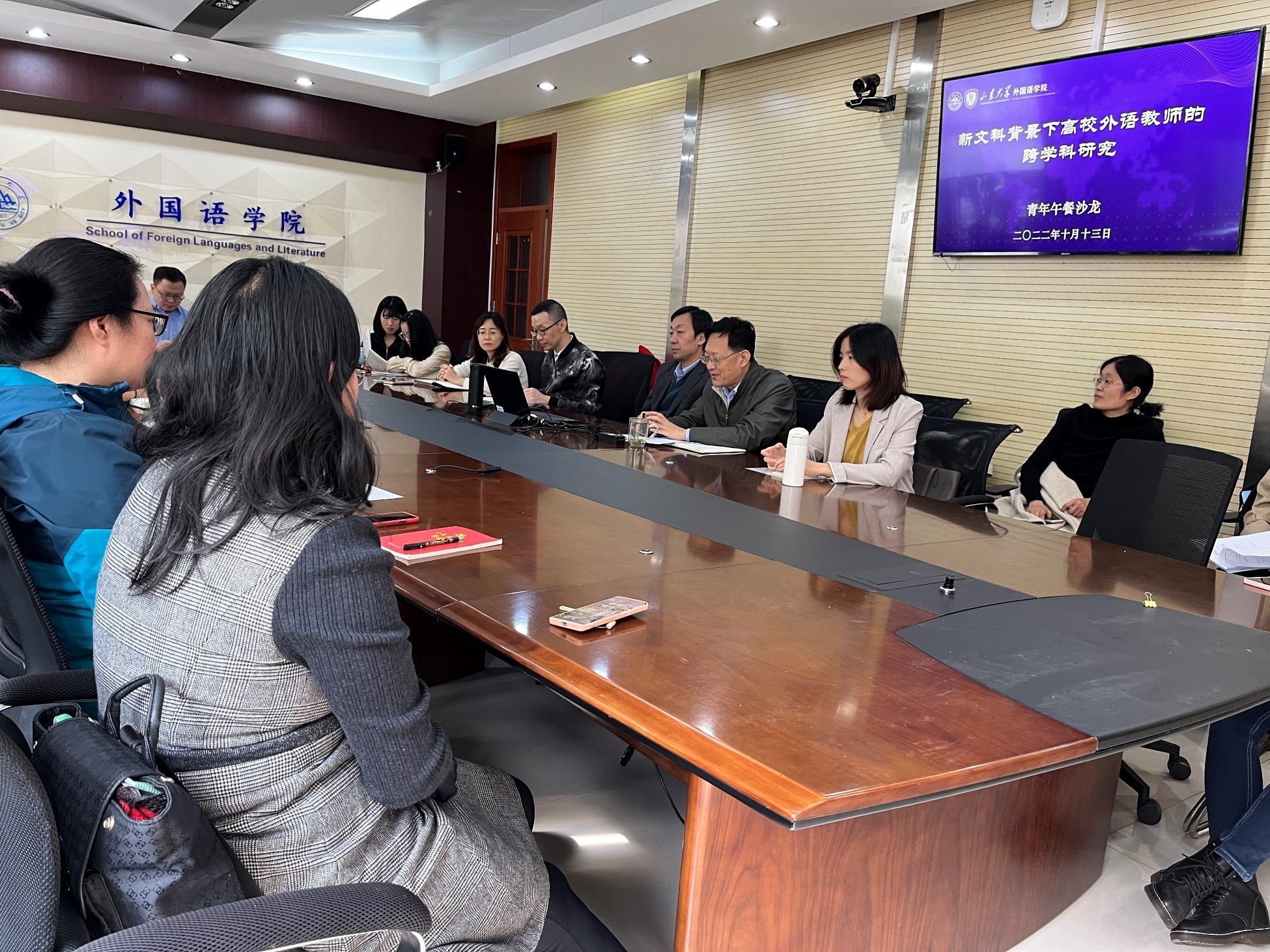 世俱杯中国有限公司官网