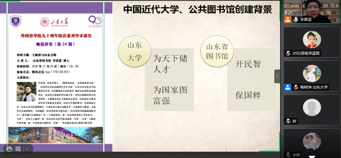 世俱杯中国有限公司官网