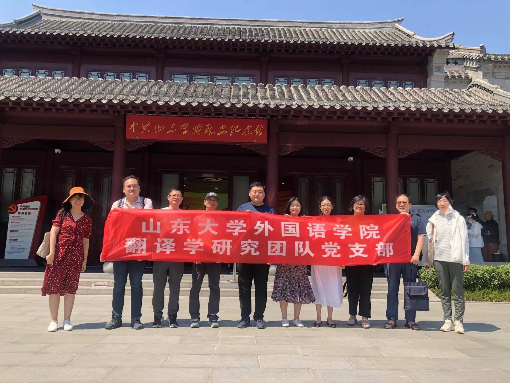 世俱杯中国有限公司官网