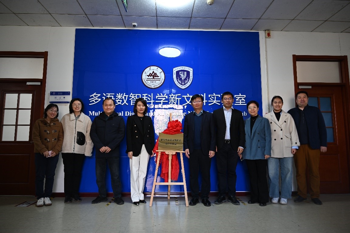 世俱杯中国有限公司官网