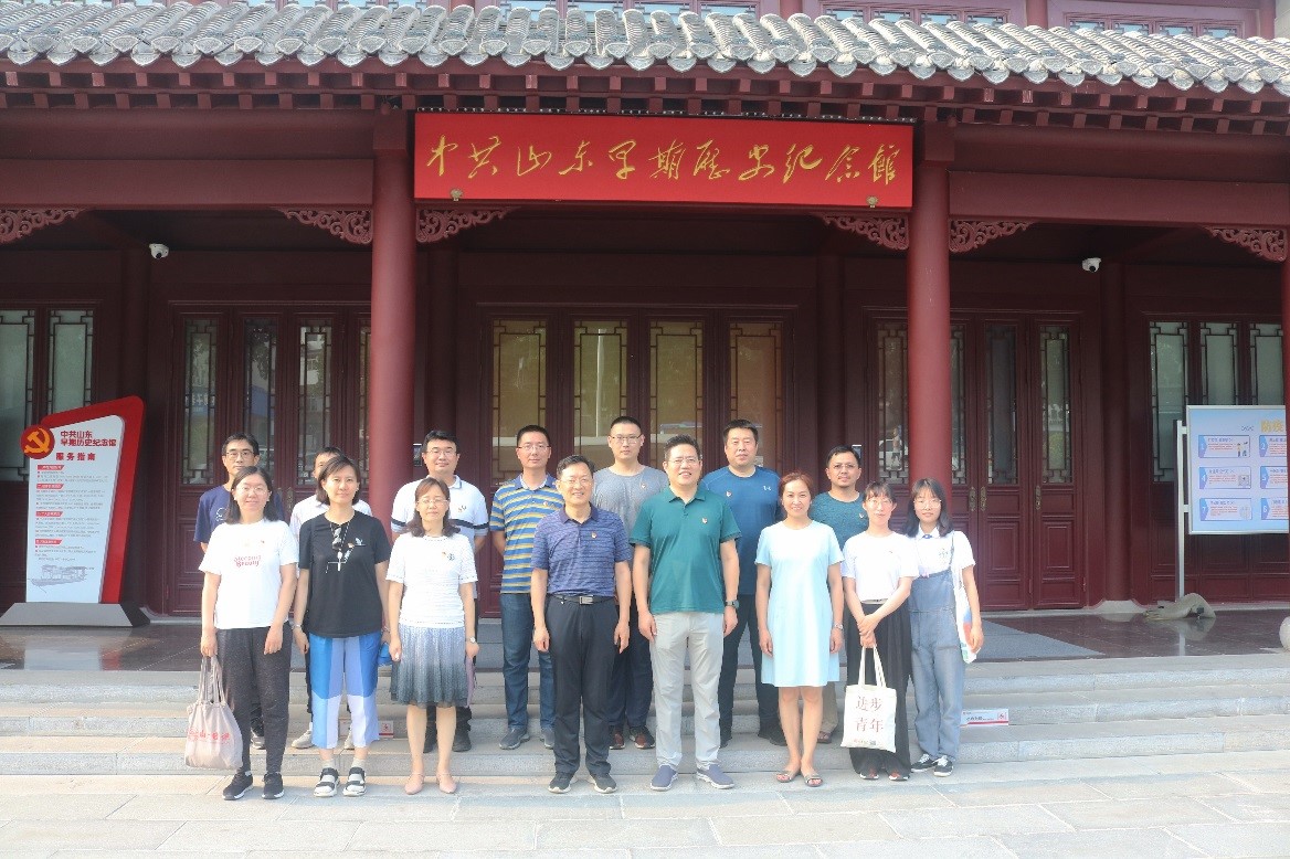 世俱杯中国有限公司官网
