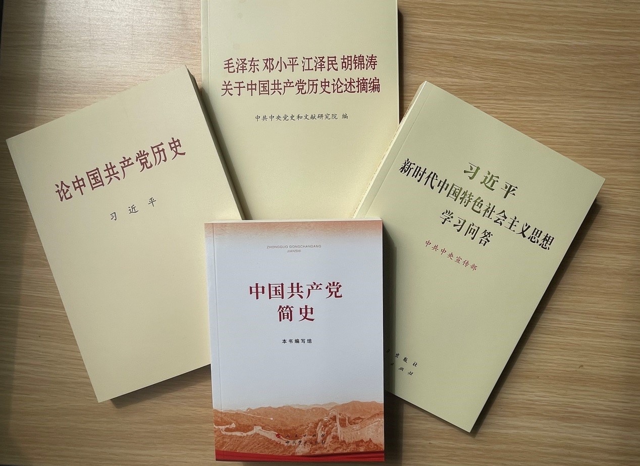 世俱杯中国有限公司官网
