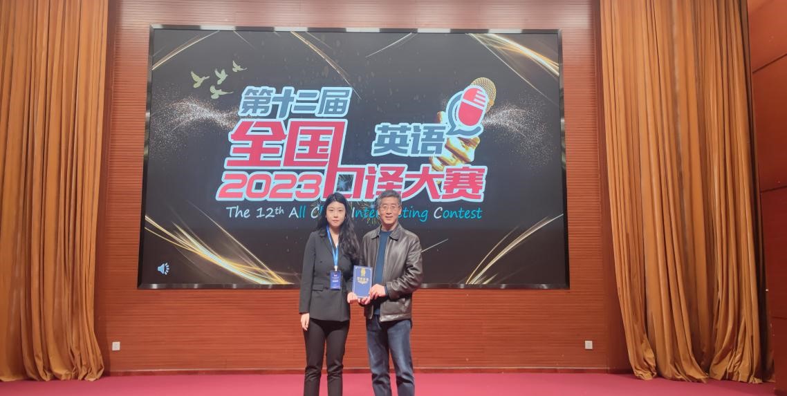 世俱杯中国有限公司官网