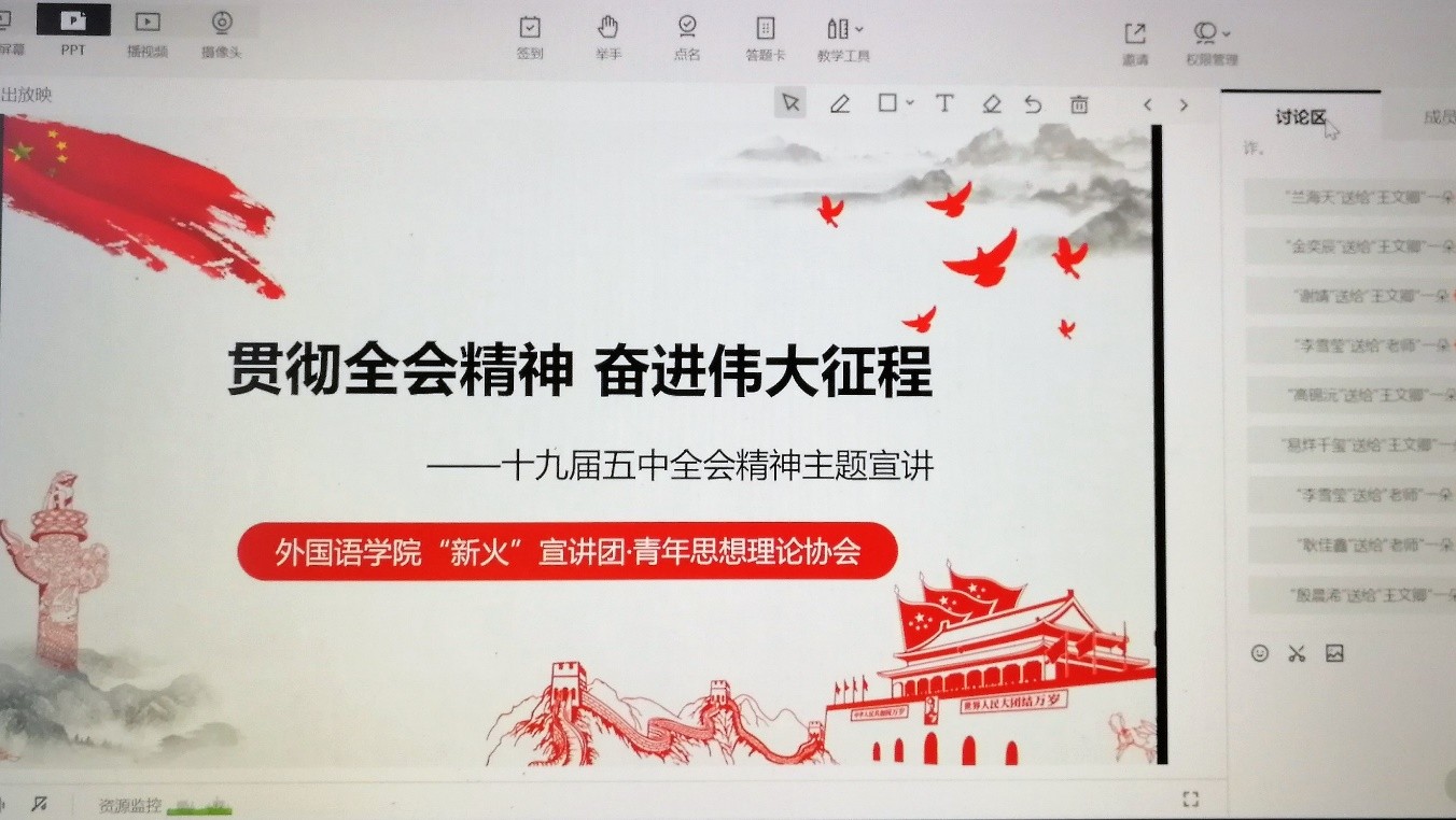 世俱杯中国有限公司官网