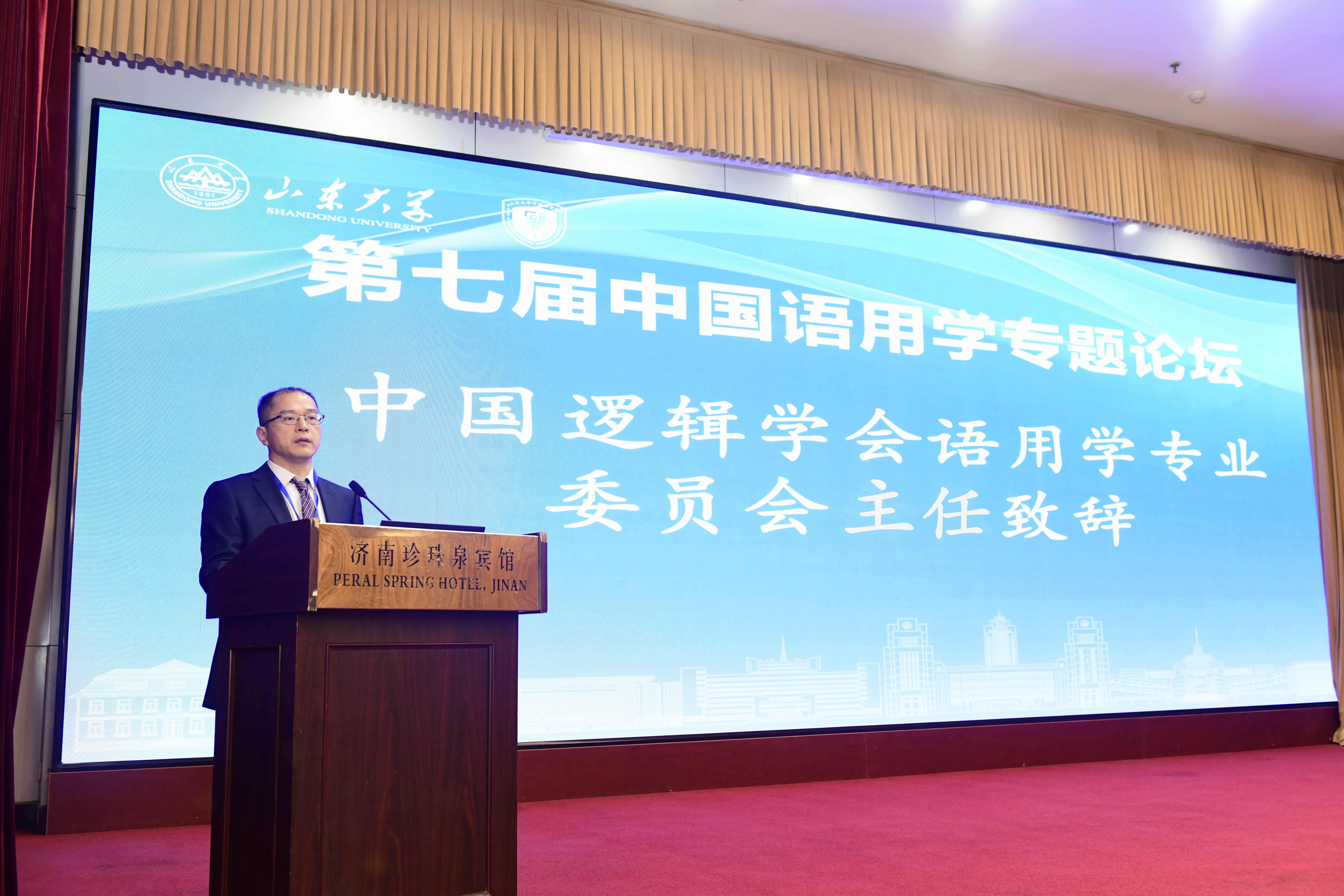 世俱杯中国有限公司官网