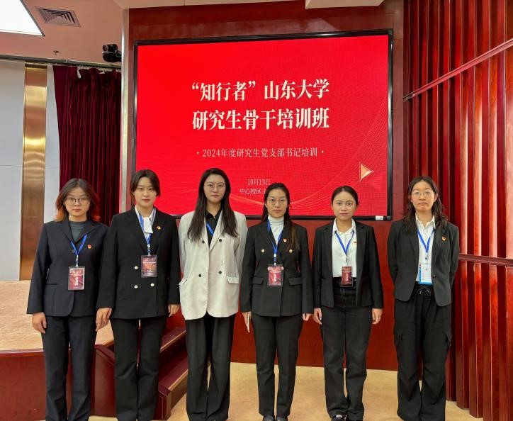 世俱杯中国有限公司官网