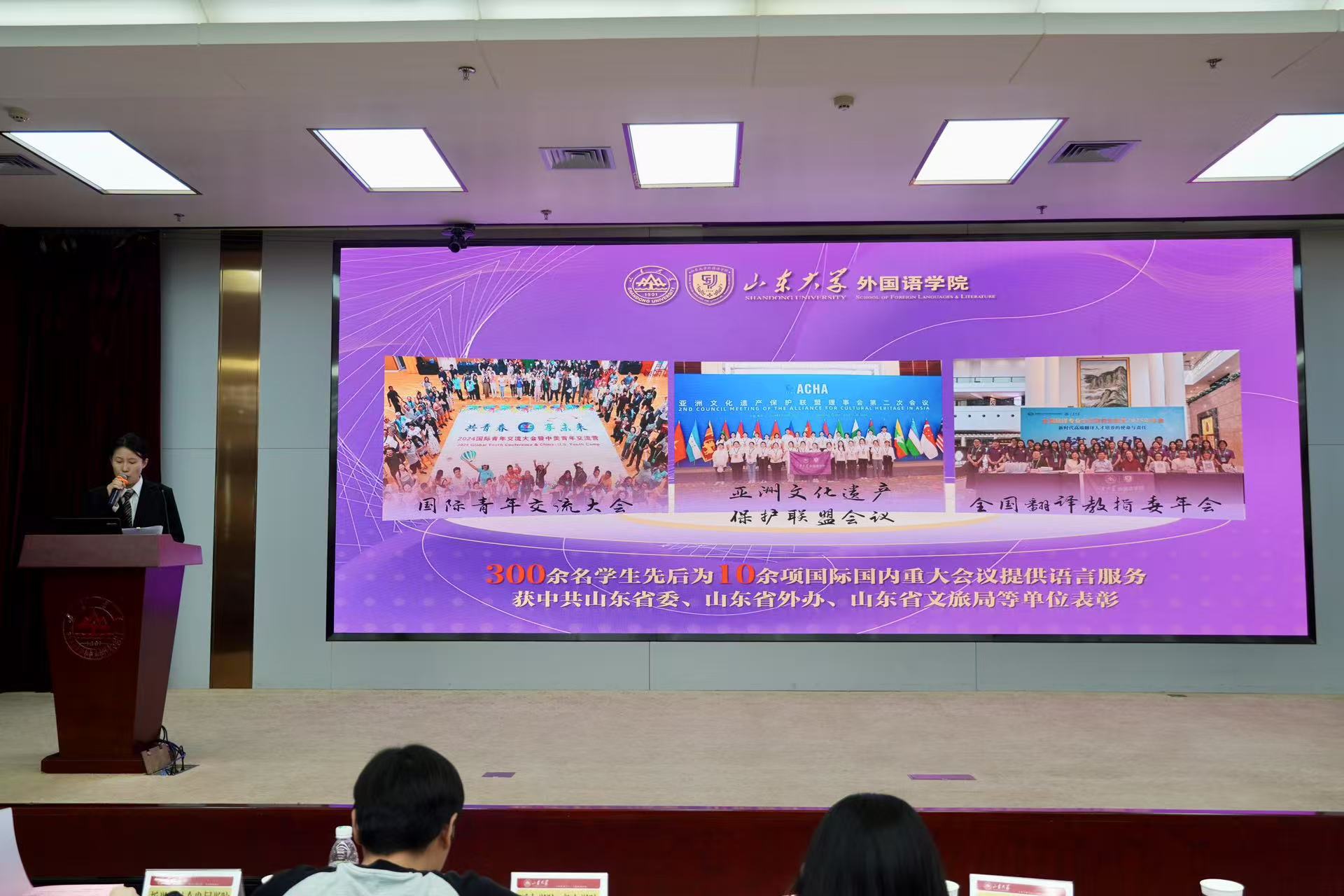 世俱杯中国有限公司官网