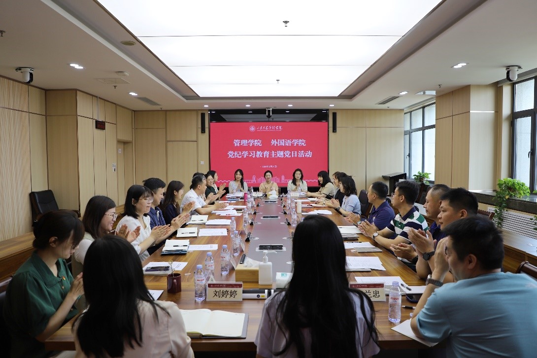 世俱杯中国有限公司官网