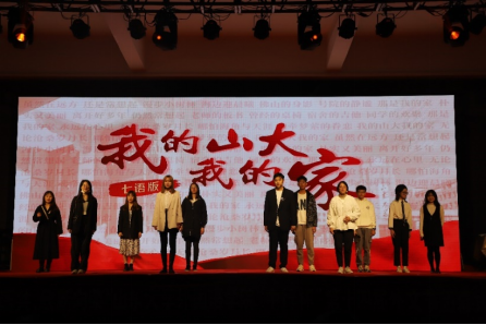 世俱杯中国有限公司官网