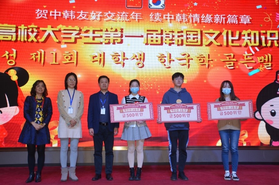 世俱杯中国有限公司官网
