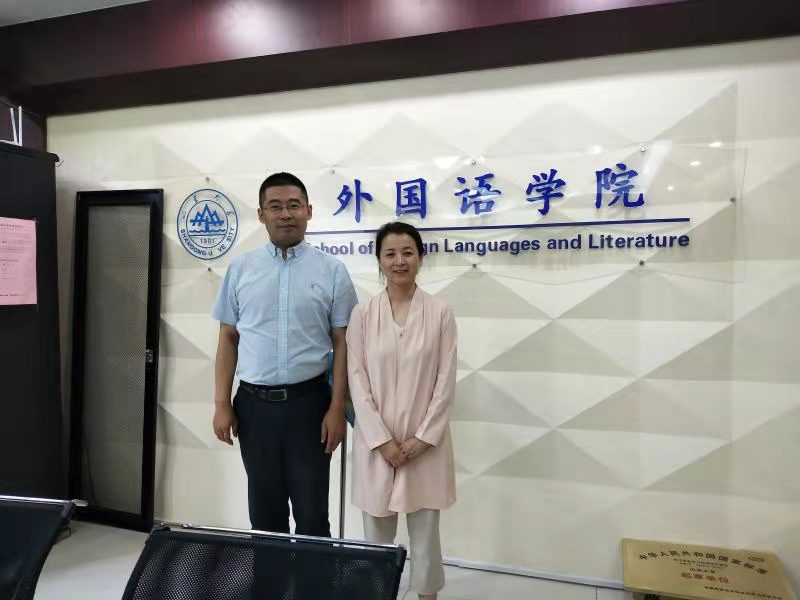 世俱杯中国有限公司官网