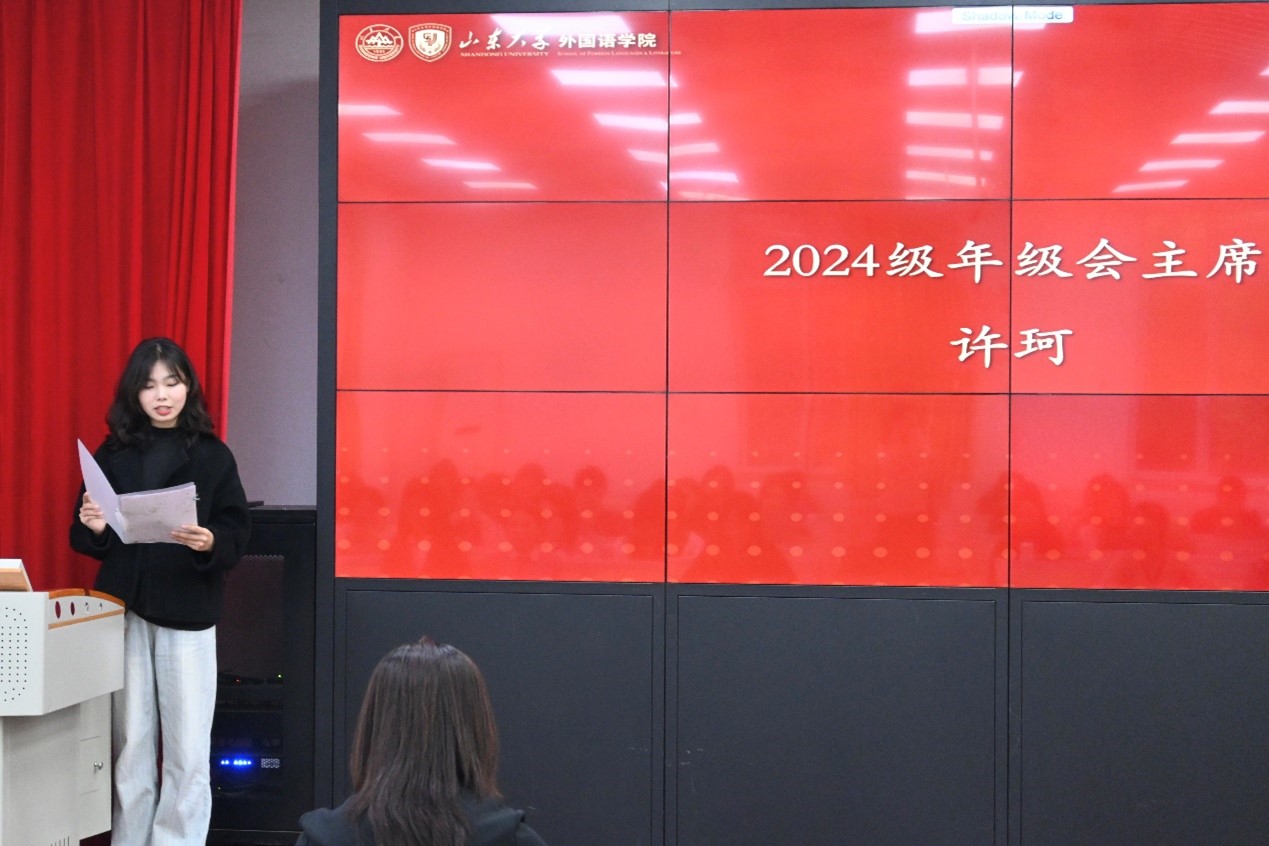 世俱杯中国有限公司官网