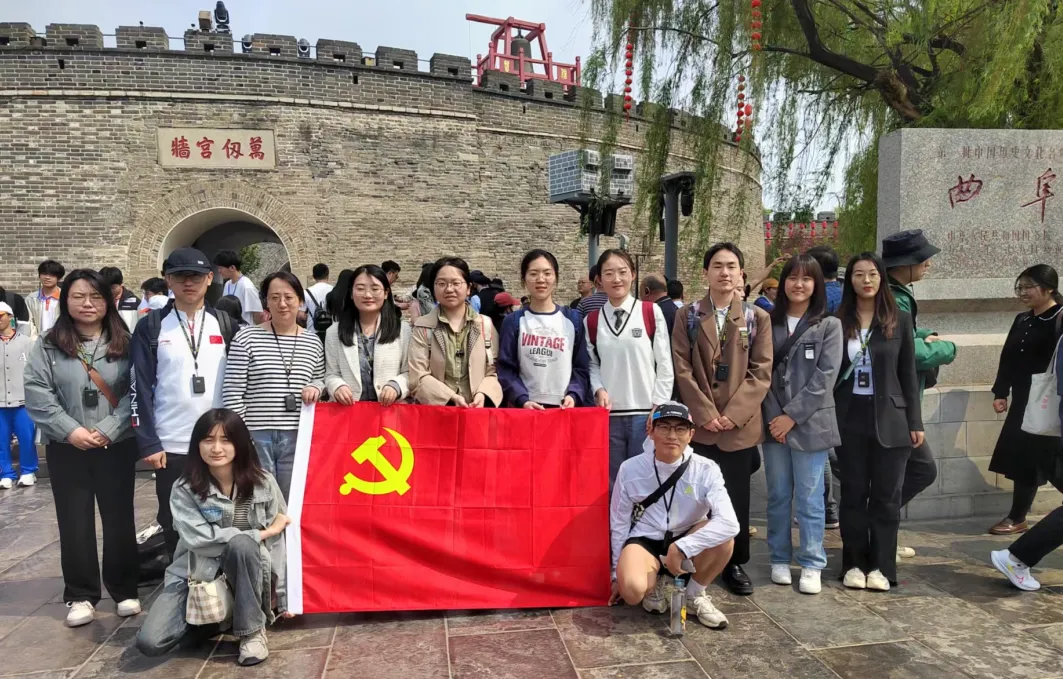 世俱杯中国有限公司官网