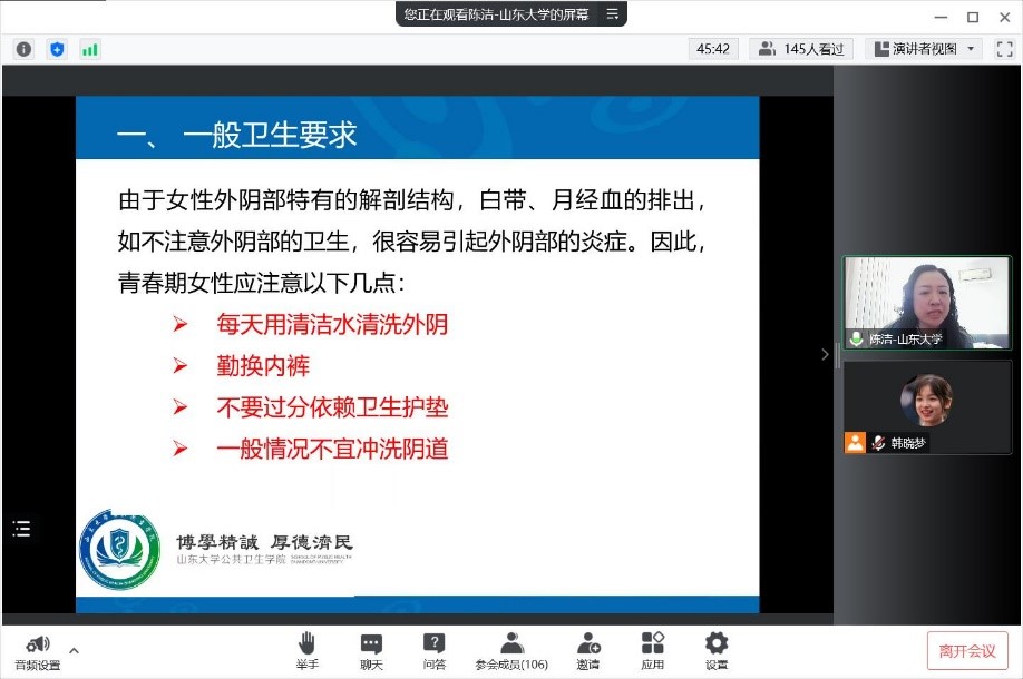 世俱杯中国有限公司官网