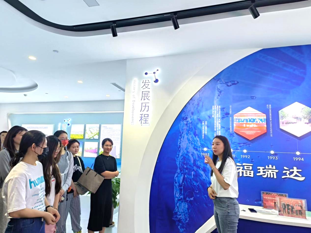 世俱杯中国有限公司官网
