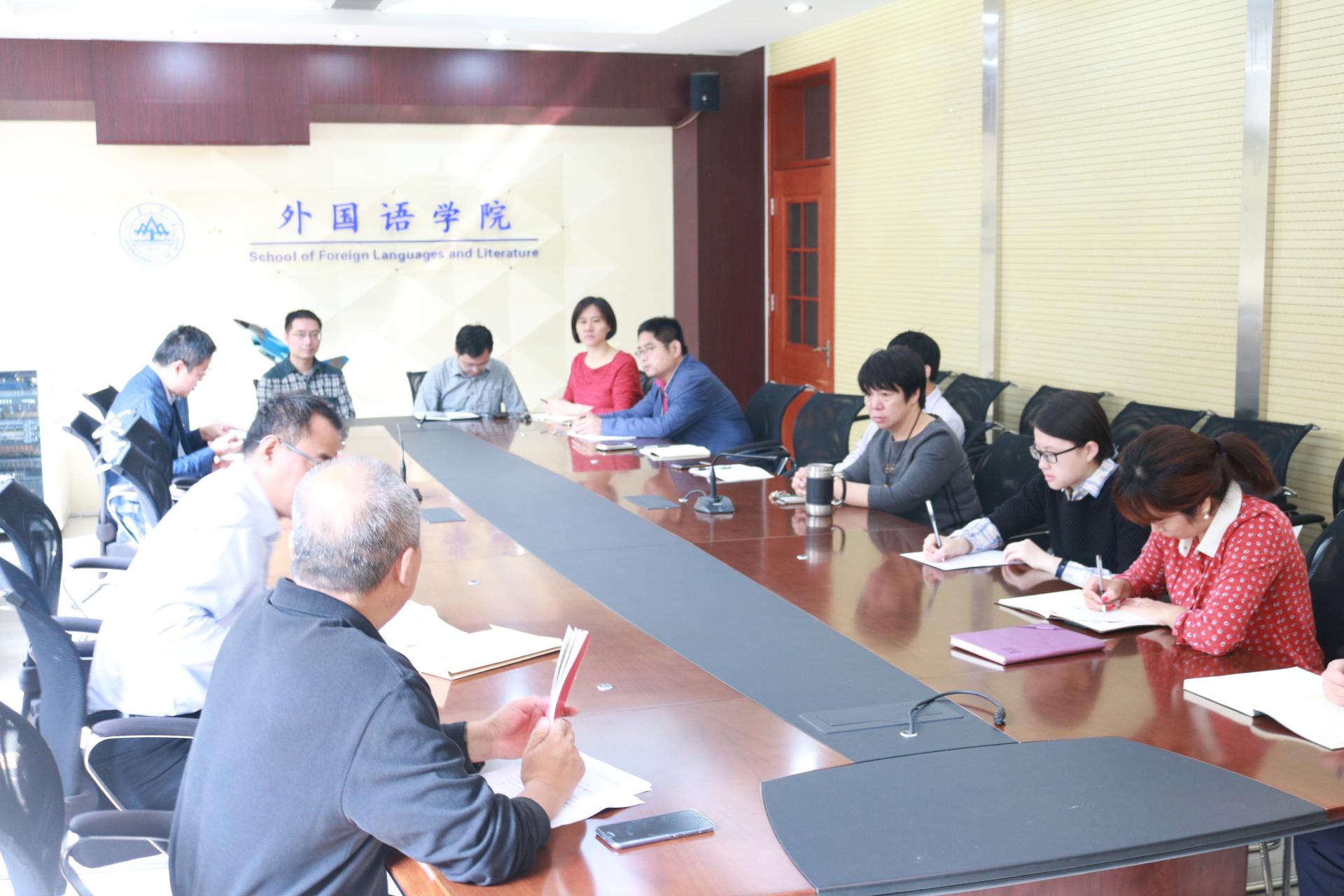 世俱杯中国有限公司官网