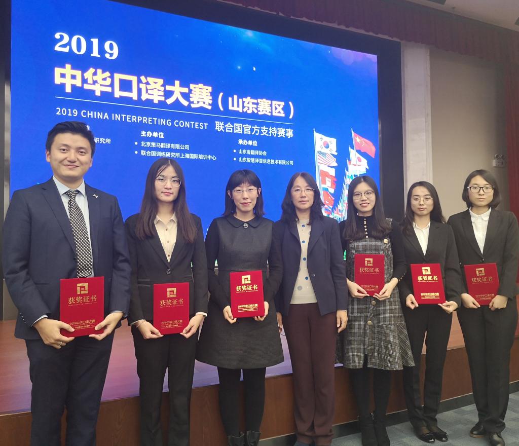 世俱杯中国有限公司官网