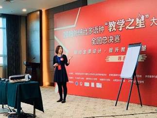 世俱杯中国有限公司官网