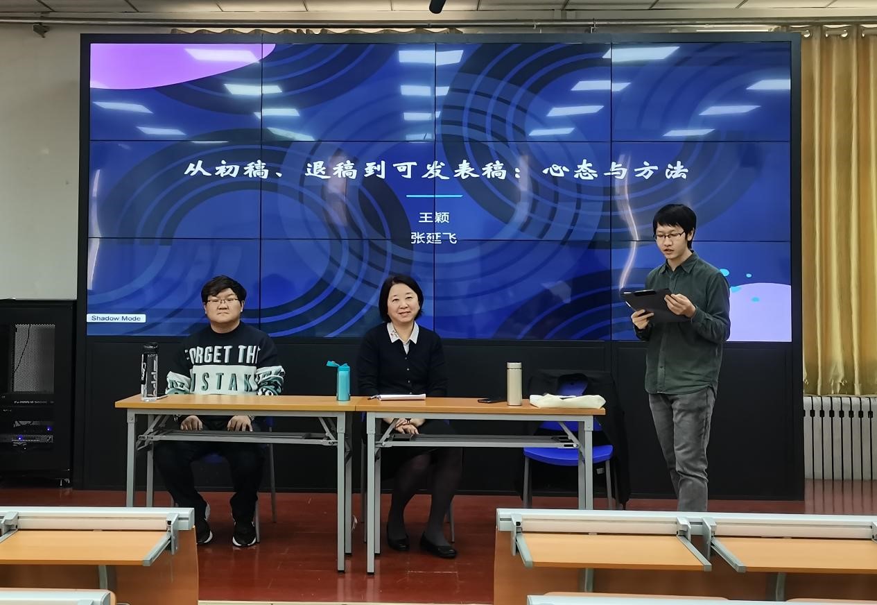 世俱杯中国有限公司官网
