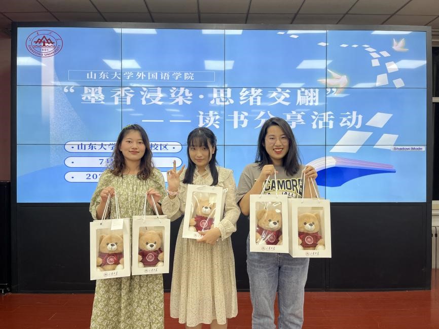 世俱杯中国有限公司官网