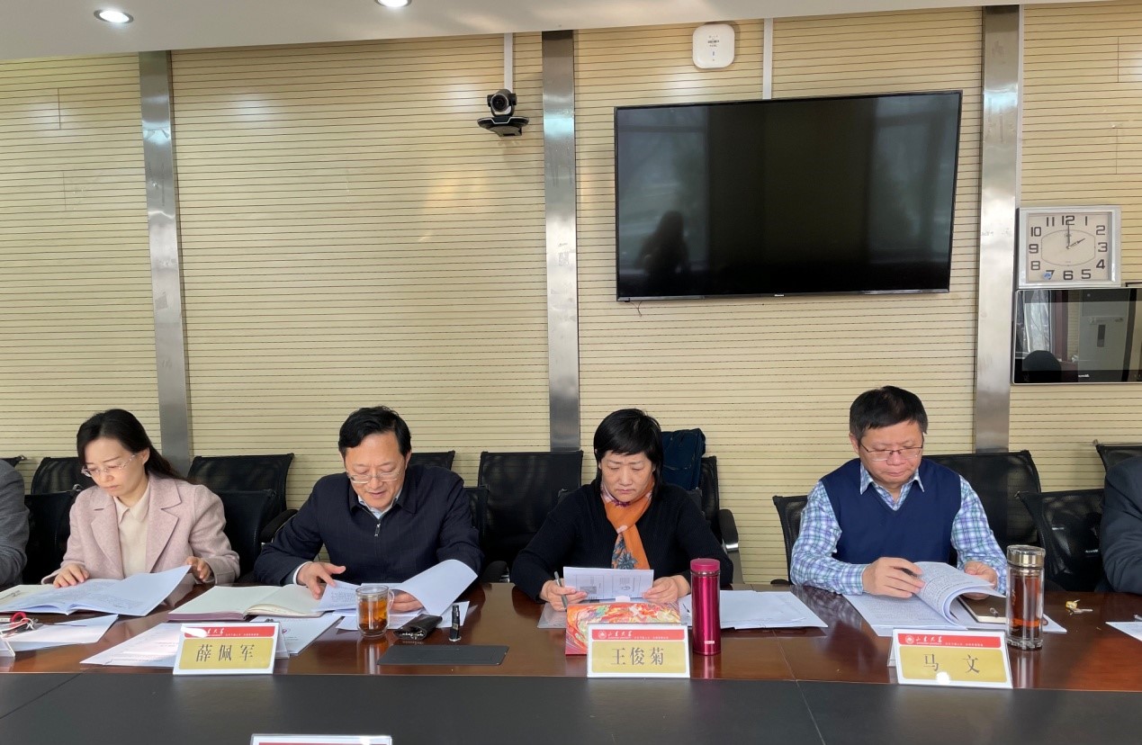 世俱杯中国有限公司官网